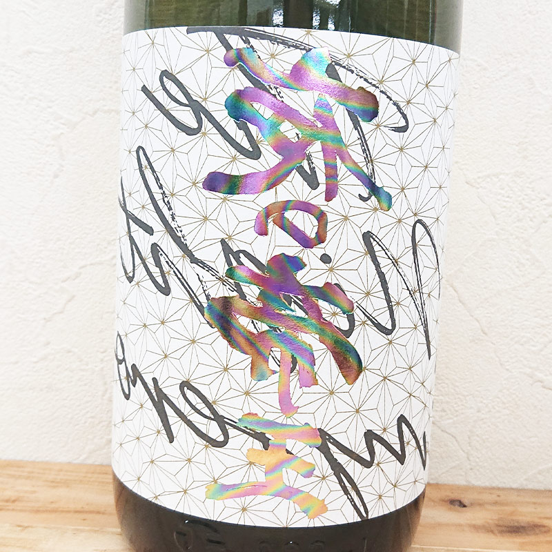 �ڿ��̸����ʡ�����벦 REVEROF 2021BY(1800ml)