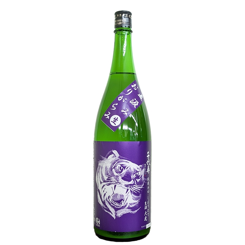 ����� ��� ���ƿɸ� ���ܤꤿ������ �ѡ��ץ��٥��ľ��ߤ��꤬���ver.��R7BY(1800ml)