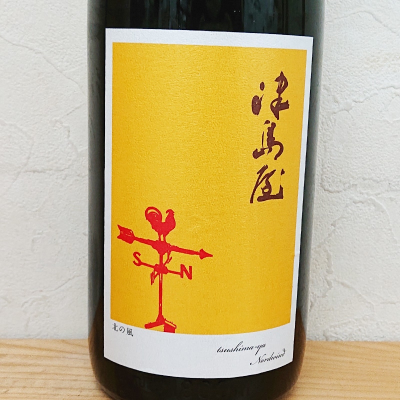 �ڿ��̸����ʡ����粰���� ���̽���̵�ɲ������� Nordwind(�̤���) Perlwein 2025(1800ml)