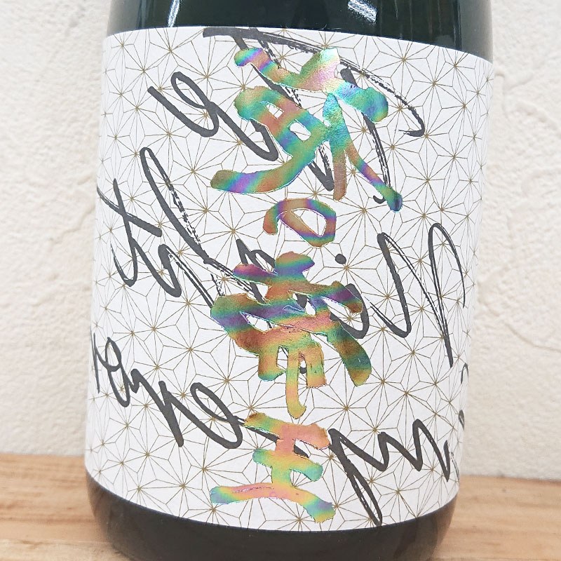 �ڿ��̸����ʡ�����벦 REVEROF 2021BY(720ml)