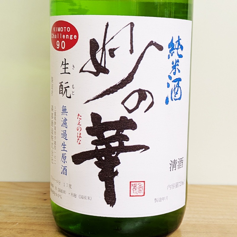 ̯�β� challenge90 �����̵�ɲ������� R6BY(720ml)