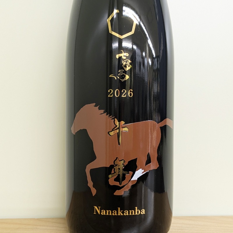 ������ 2026 ��ǯ��ǰ��(720ml)