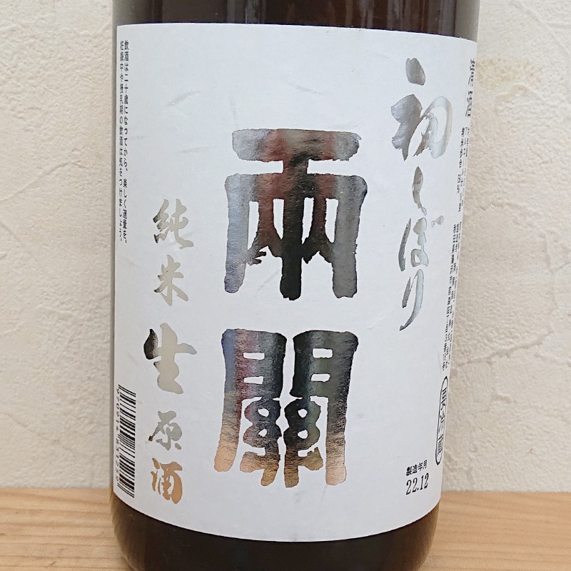 ξ 餷ܤ  R6BY(1800ml)