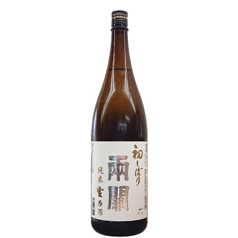 ξ 餷ܤ  R6BY(1800ml)