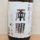 ξ 餷ܤ  R6BY(1800ml)