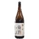 ξ 餷ܤ  R6BY(1800ml)