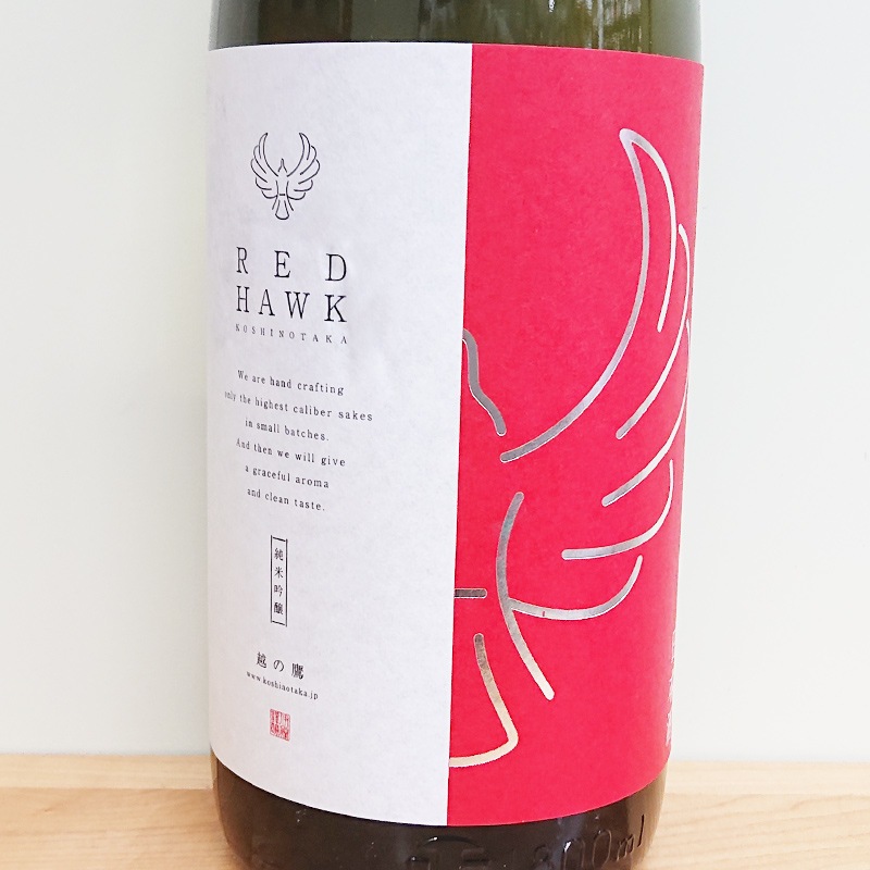 ۤ ƶ RED HAWK R6BY(1800ml)