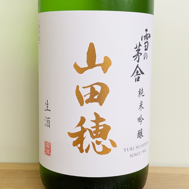 ��γ��� ���ƶ��̵���������� ������ R6BY(1800ml)��720ml�������Ⱦ�¤ǯ�٤��ۤʤ�ޤ�