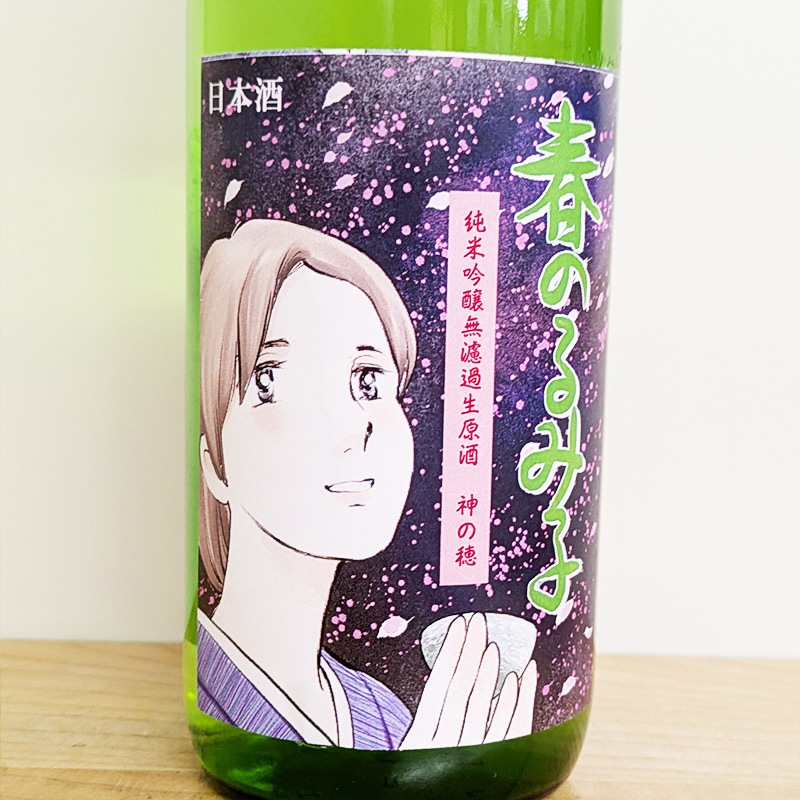 �դΤ�߻� ���ƶ��̵���������� ������[��ver.]R6BY(720ml)