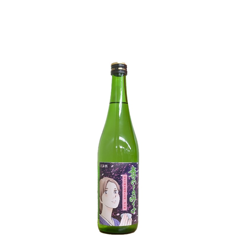 �դΤ�߻� ���ƶ��̵���������� ������[��ver.]R6BY(720ml)