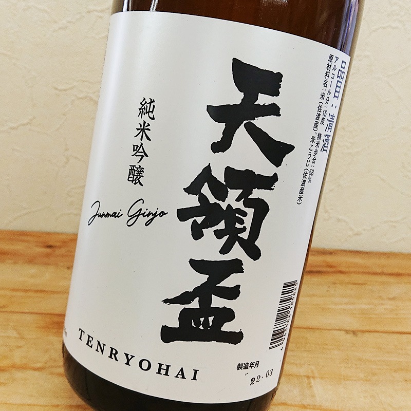 ŷ���� ���ƶ��(1800ml)