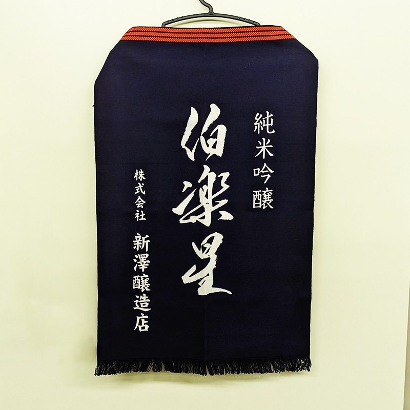 �������/�������Τޤġץ�С����֥����ݤ�