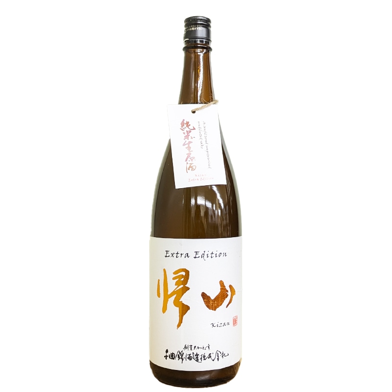  Extra Edition ǯ̵ R2BY(1800ml)