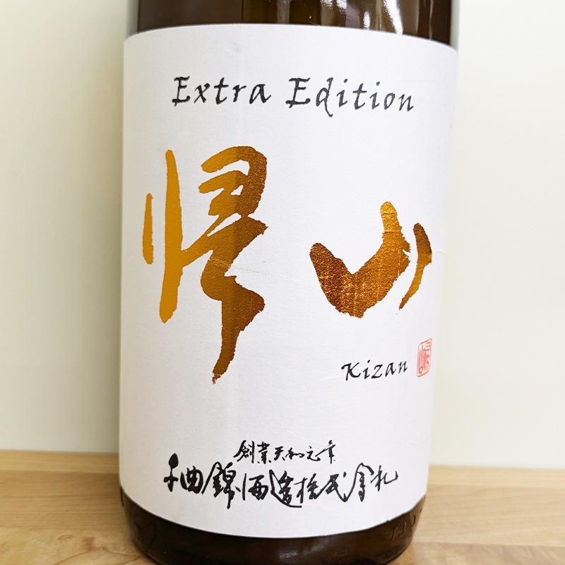  Extra Edition ǯ̵ R2BY(1800ml)