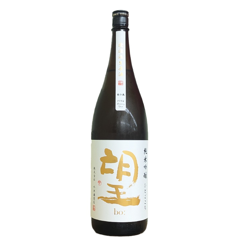 ˾ ���ƶ�� �ҤȤ����� ̵����������(1800ml)