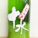 �绳 ���� ���̽��Ƽ� ��ˤ���(1800ml)