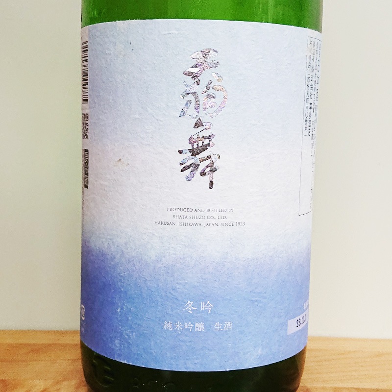 ŷ ߶ ƶ  R6BY(1800ml)