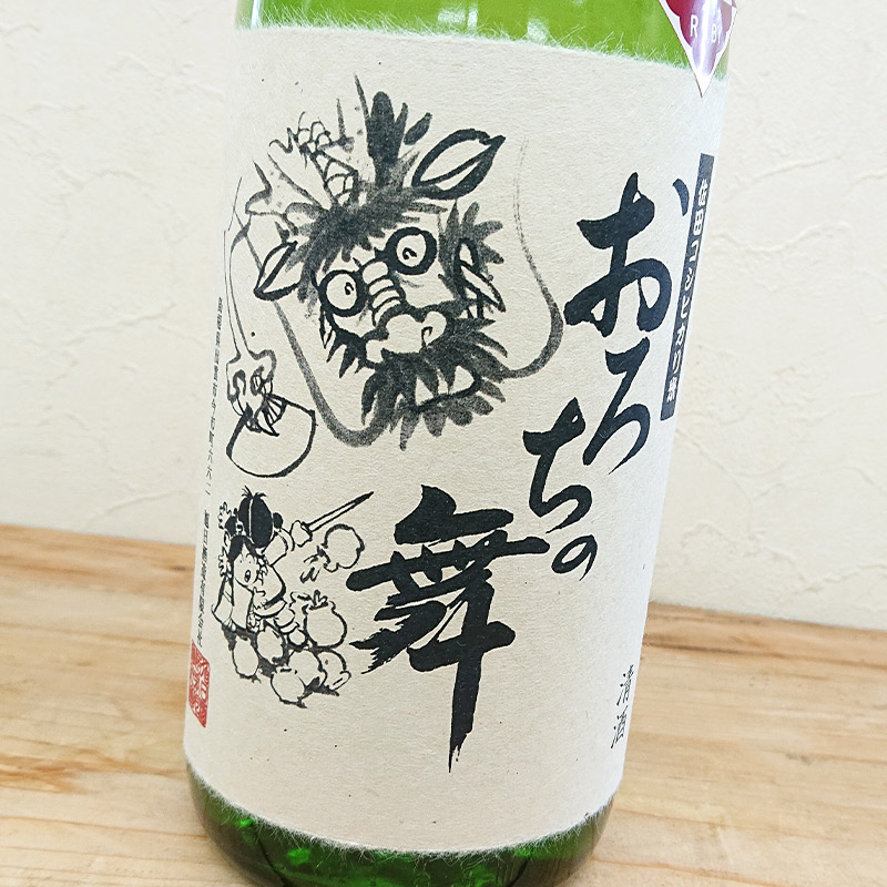 ���������� �����ҥ���ν��Ƽ� R6BY(1800ml)