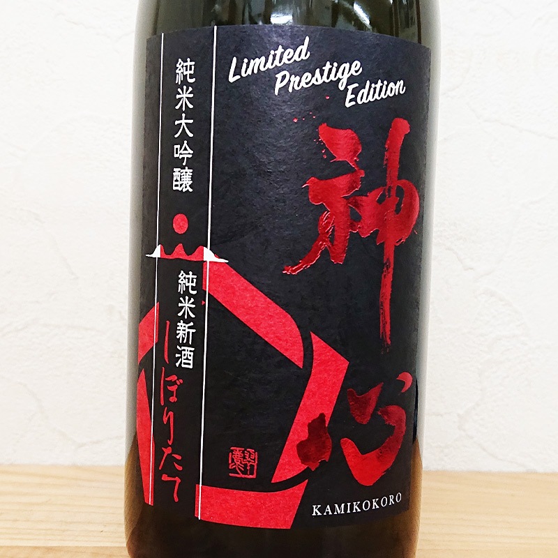 ÿ  ƿ򤷤ܤꤿ -ꡦ- R6BY(720ml)