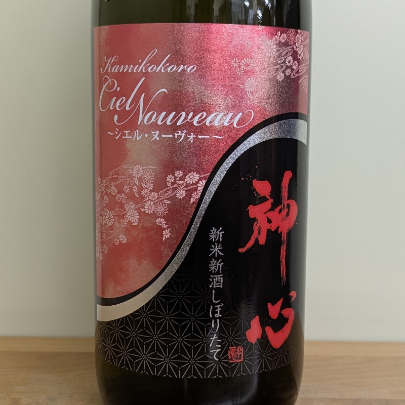 �ÿ� �������� ���ƿ��򤷤ܤꤿ�� ̵���������� �����롦�̡������� R7BY(720ml)