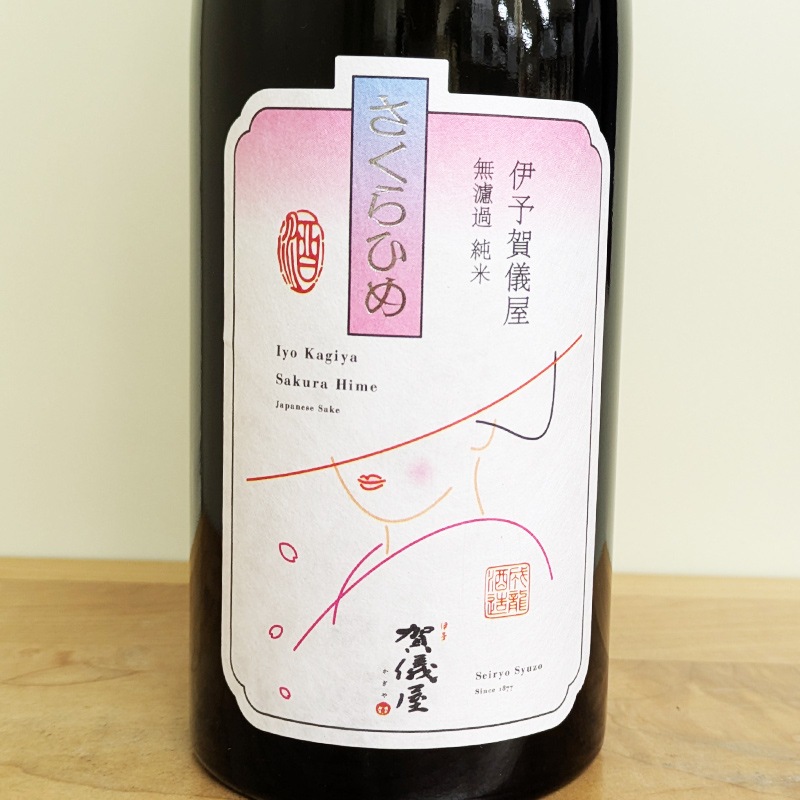 ��ͽ�쵷�� ���� ������Ҥ� ������٥� R6BY(720ml)