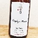 ��ͽ�쵷�� Kagiya Nine9 Dry Taste �ɸ����Ƽ�(1800ml)