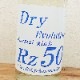 ������Ź���꾦�ʡ�Rz50 ���ƶ�� Dry Evolution ���� R5BY(720ml)