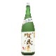 ͽ쵷  ̵ ɲ45 Green Label R2BY(1800ml)