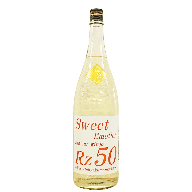 ������Ź���꾦�ʡ�Rz50 ���ƶ�� Sweet Emotion ���� R5BY(1800ml)