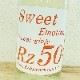 ������Ź���꾦�ʡ�Rz50 ���ƶ�� Sweet Emotion ���� R5BY(1800ml)