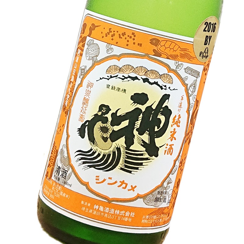 ���� ���� ���Ȼ��Ķ�(����󥸥�٥�)2016BY(1800ml)