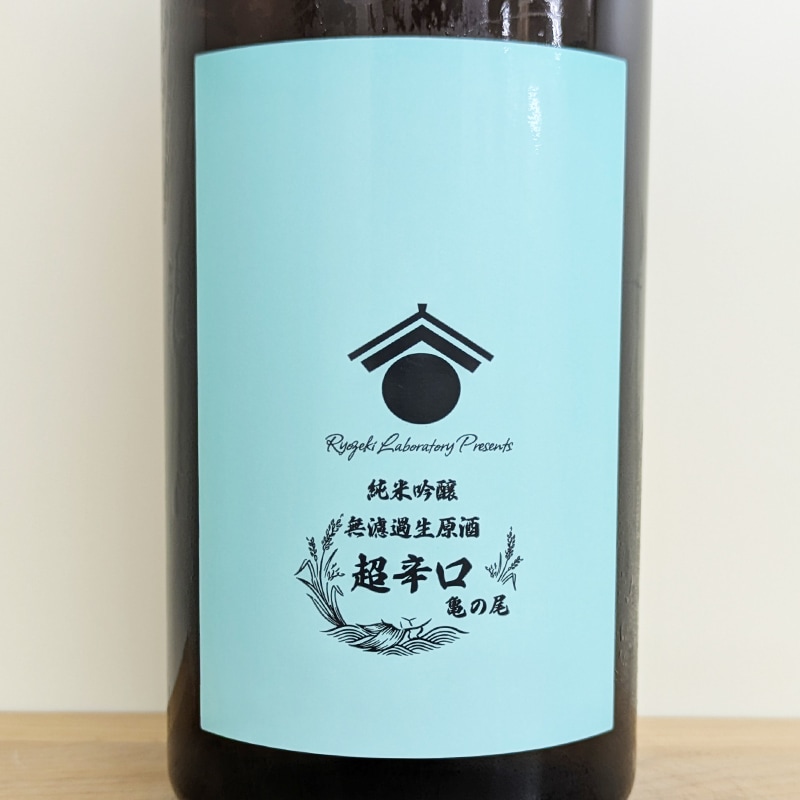 ξ�إ�� ���ƶ��̵���������� Ķ�ɸ� R7BY(720ml)