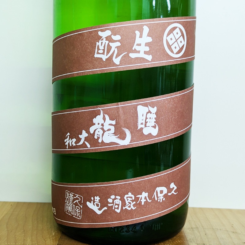��ζ ����Ƚ��� ��� 2023BY(1800ml)