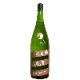 ��ζ ����Ƚ��� ��� 2023BY(1800ml)