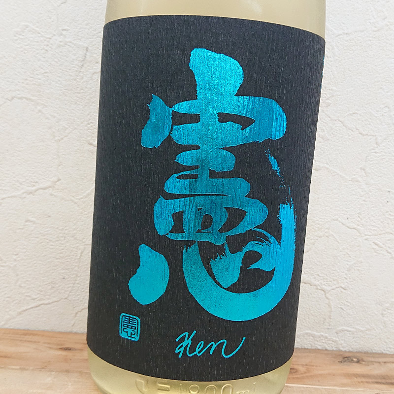 ��30�ܸ��꾦�ʡ���Ź�������䡪�۷� Aging Frost ���ƶ������ R3BY(1800ml)