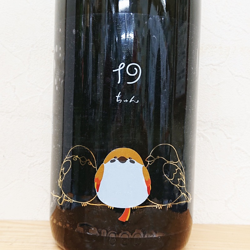 19 ����� -�դ����(�դ��餹����)- �������� �������Ӳ����� R3BY(1800ml)