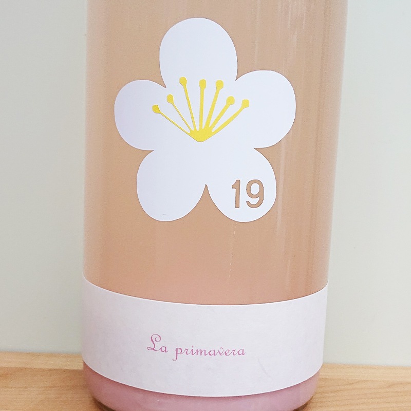 �ڰ�������Ź���꾦�ʡ�19 La primavera -ε������(��夦���夦������)- �����ä�������� R5BY(1800ml)�������ܿ����˾��̤Τ��ᡢ������Ͱ��ܸ¤�Ȥ����Ƥ��������ޤ�
