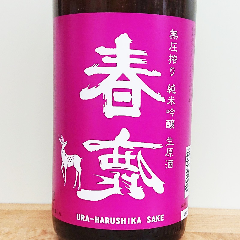 ΢ �ռ� ̵����� ���� ���ƶ�������� ���� ���� R7BY(1800ml)