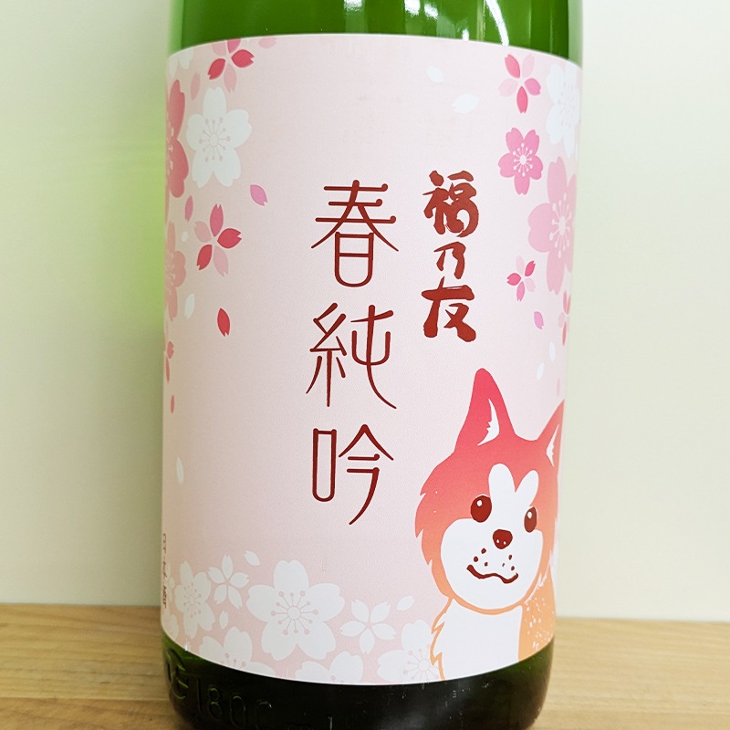 ʡǵͧ ���ƶ������ ���ĸ���٥� �ս�� R6BY(1800ml)