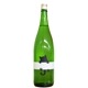 19 Gattolibero 555 ��������[����6�����] R7BY(1800ml)