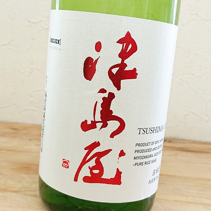 ���粰 ���ƶ��̵���������� ������������ ORIGIN R6BY(720ml)