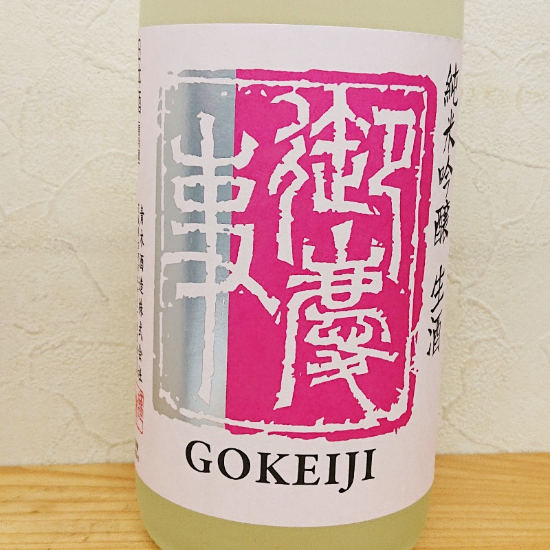 ��Ļ� ���ƶ�� ���ܤꤿ�� R4BY(1800ml)