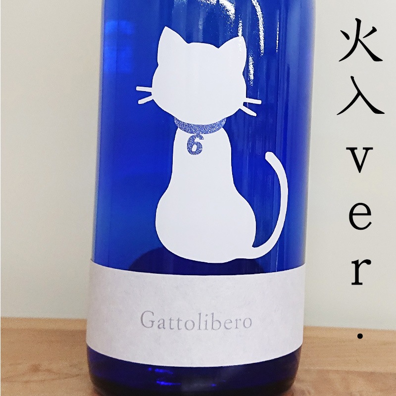 19 Gattolibero ���̽��Ʋ������� R5BY [����6�����](720ml)