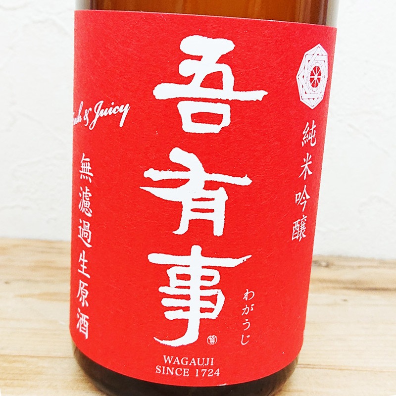 ��ͭ�� fresh&juicy ���ƶ�� ̵����������(�֥�٥�) R6BY(720ml)