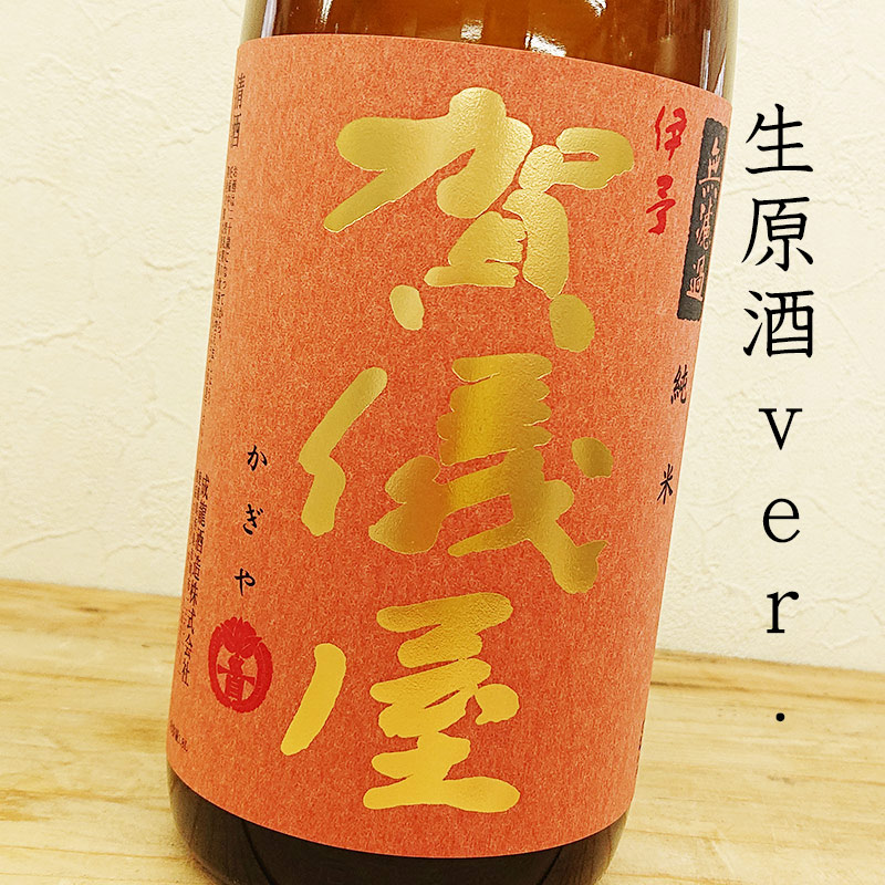 ��ͽ�쵷�� ���� ̵���������� R2BY [�֥�٥�] (1800ml)