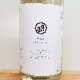 ۤ Ф ɸ R4BY(1800ml)