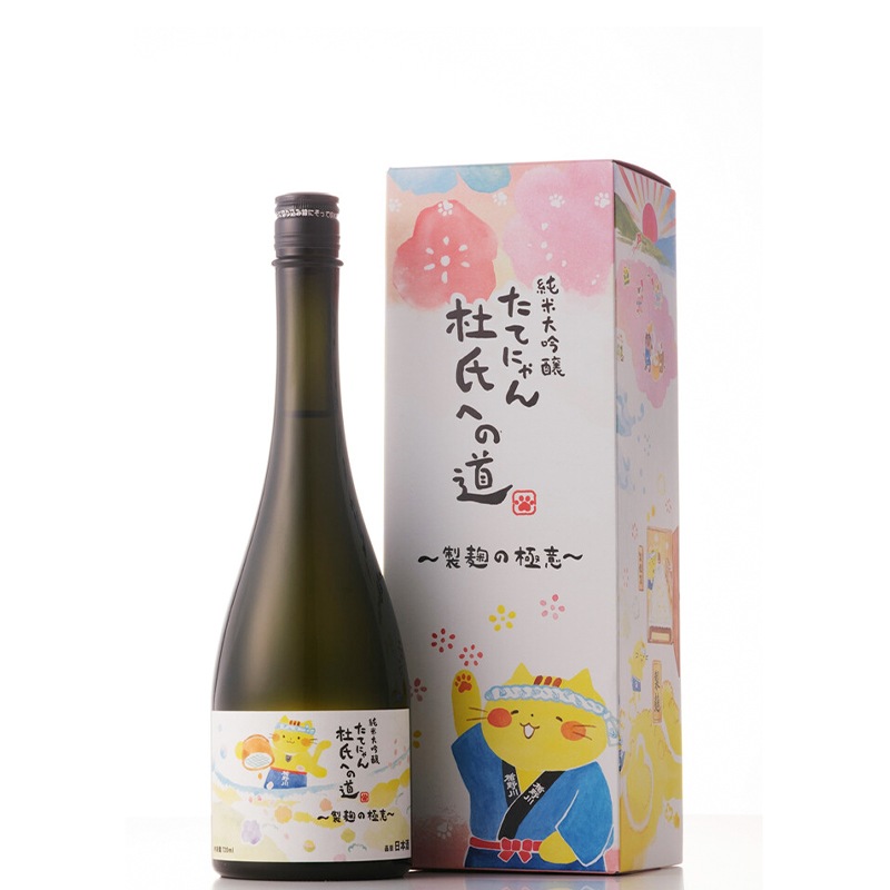 �ڿ��̸��꾦�ʡۤ��Ƥˤ�� �λ�ؤ�ƻ�������ζ˰ա� ��������������Ȣ�����(720ml)�����꡼����3�Ƣ�