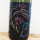 ��ͽ�쵷�� ���ý��� SEIRYO HANABI R6BY(720ml)