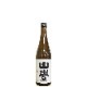 ˭ ̵̽Ḷ  R5BY(720ml)
