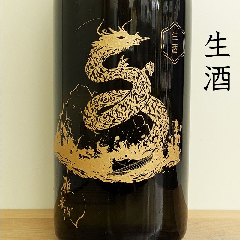 �������ε���� ���� R7BY[������](720ml)